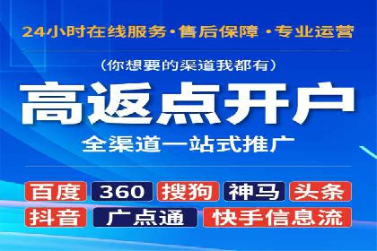信息流广告投放误区：案例分析及规避